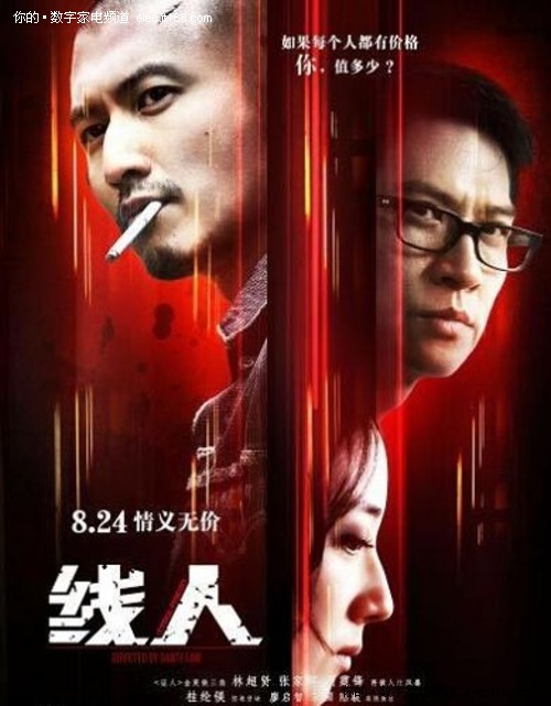 办理伊尔梅瑙工业大学学位证成绩单